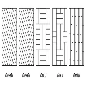 Кварцевый ламинат Fargo Herringbone Дуб Робуста 44-81996-9 Кварцевый ламинат Fargo Herringbone Дуб Робуста 44-81996-9